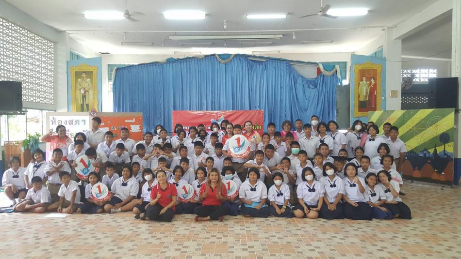 โครงการ รณรงค์ และแก้ไขปัญหายาเสพติด TO BE NUMBER ONE