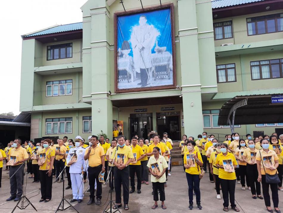 กิจกรรมน้อมรำลึกเนื่องในวันคล้ายวันสวรรคตพระบาทสมเด็จพระจุลจอมเกล้าเจ้าอยู่หัว วันปิยมหาราช 23 ตุลาคม 2563 เพื่อเป็นการสำนึกในพระมหากรุณาธิคุณต่อสถาบันพระมหากษัตริย์ที่ทรงมีต่อพสกนิกรชาวไทย (6 ภาพ)