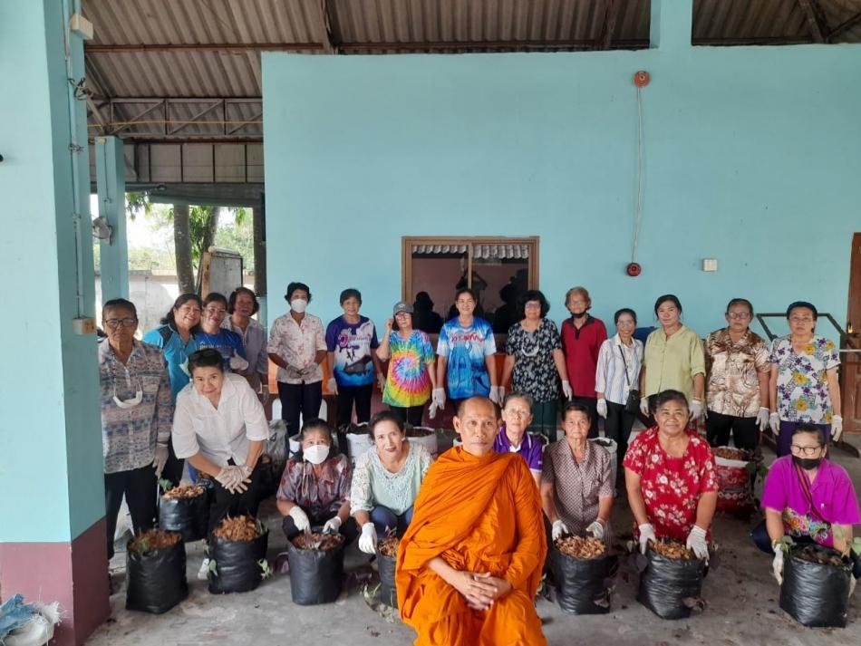 โครงการส่งเสริมและพัฒนาคุณภาพชีวิตผู้สูงอายุ ประจำปี 2567