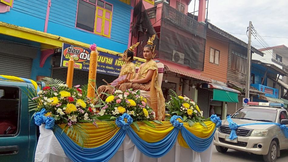 กิจกรรมแห่เทียนพรรษา ประจำปี 2568