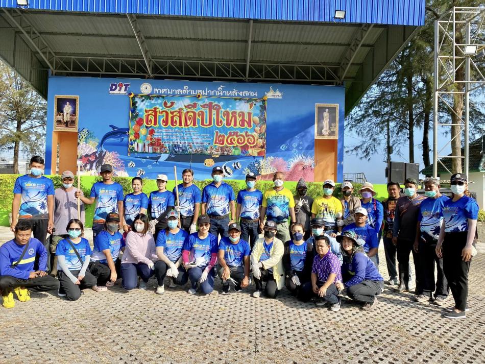 Big Cleanning Day @ ชายทะเลปากน้ำหลังสวน