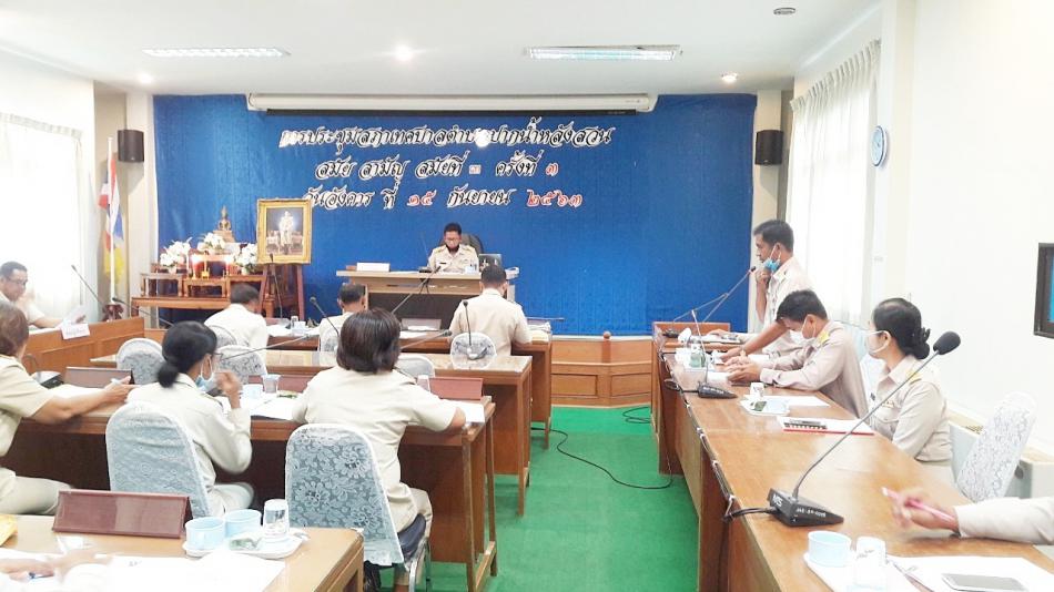 การประชุมสภาเทศบาลตำบลปากนำ้หลังสวน สมัยสามัญ สมัยที่ 3 ครั้งที่3ในวันอังคารที่ 15 กันยายน 2563 (5 ภาพ)