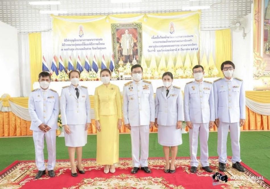 5 ธันวาคม 2565 วันชาติและวันพ่อแห่งชาติ